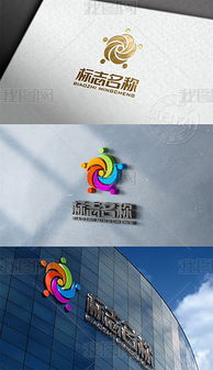 專業(yè)咨詢公司Logo設計指南及資源獲取